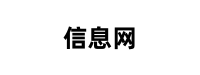欧网LOGO